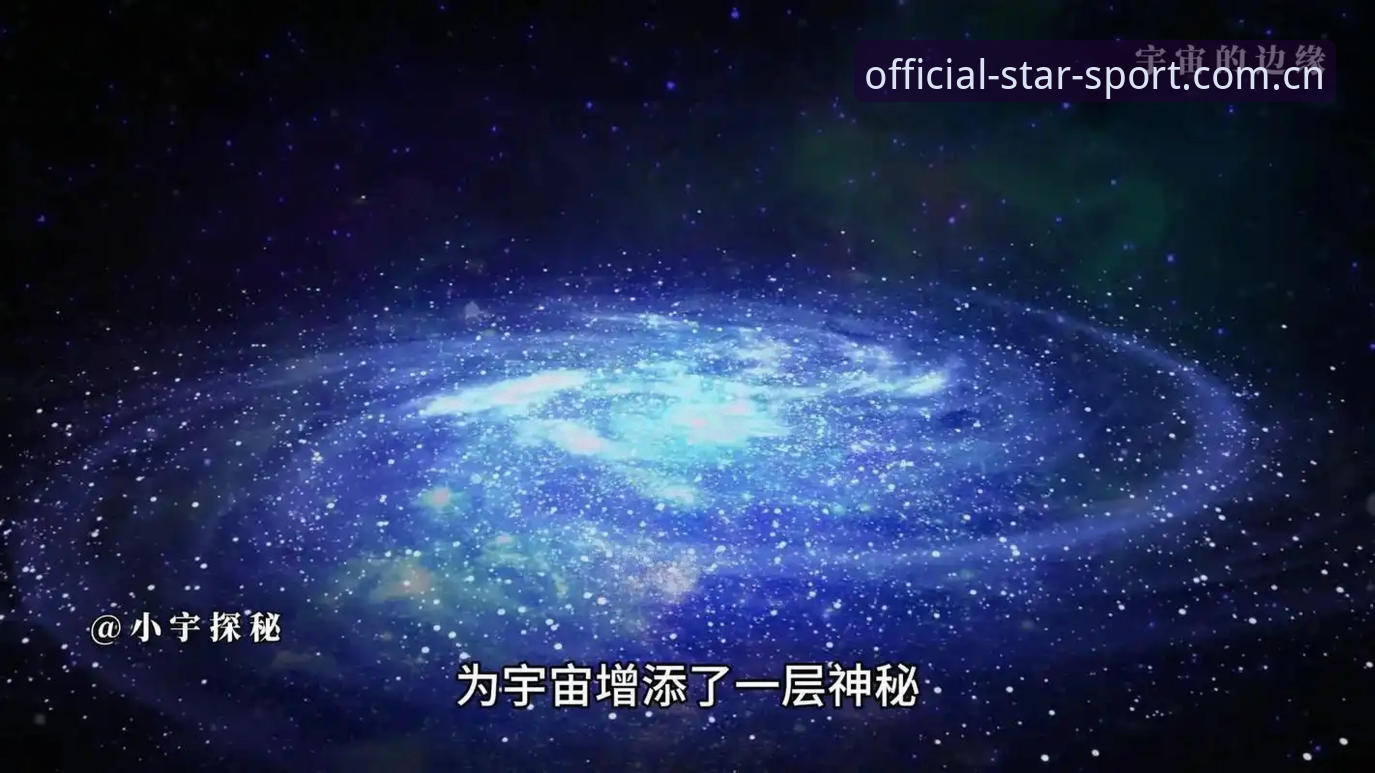 星空体育数据更新快使用指南 星空体育数据更新快使用指南深度解析:从注册到实战的全流程经验分享